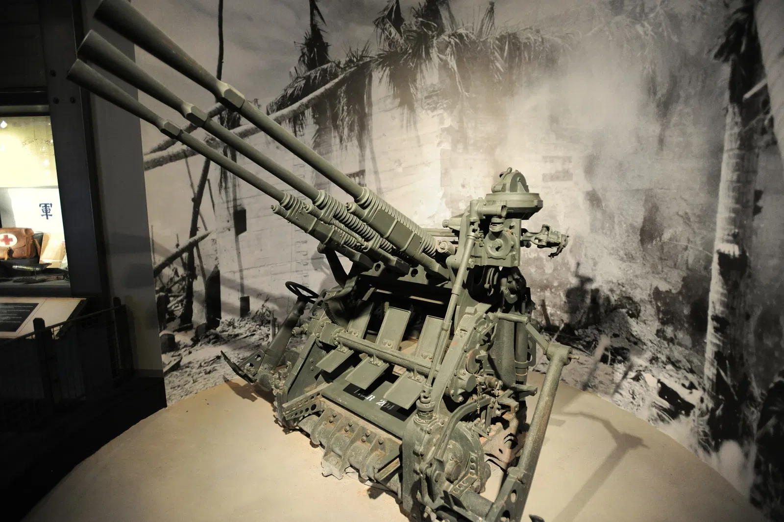 National Museum of the Pacific War