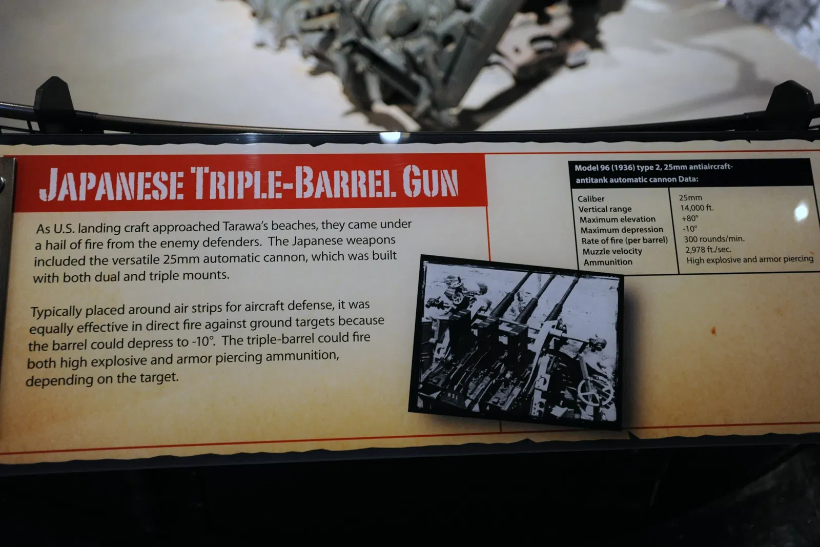 Musée national de la guerre du Pacifique