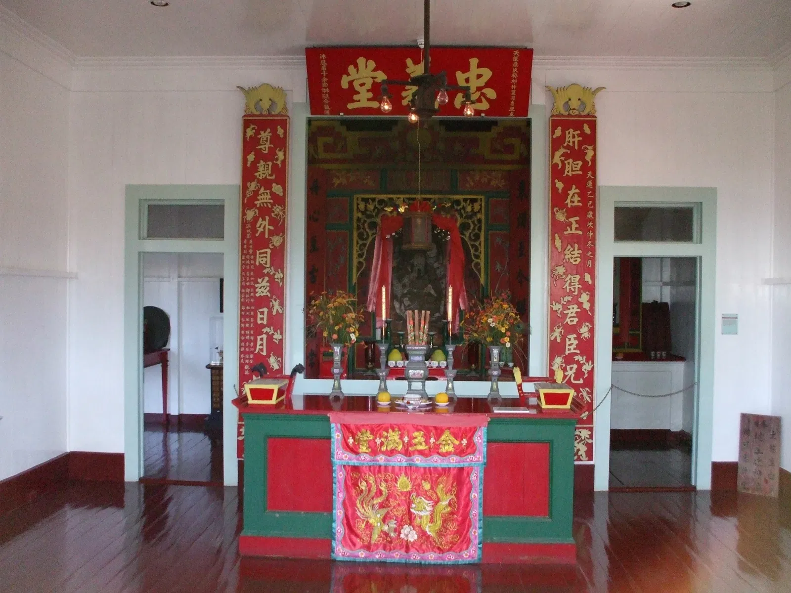 Wo Hing Temple Museum