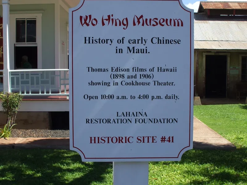 Wo Hing Temple Museum Lahaina Visitor Information Reviews wo-hing-temple-museum-lahaina-visitor-information-reviews