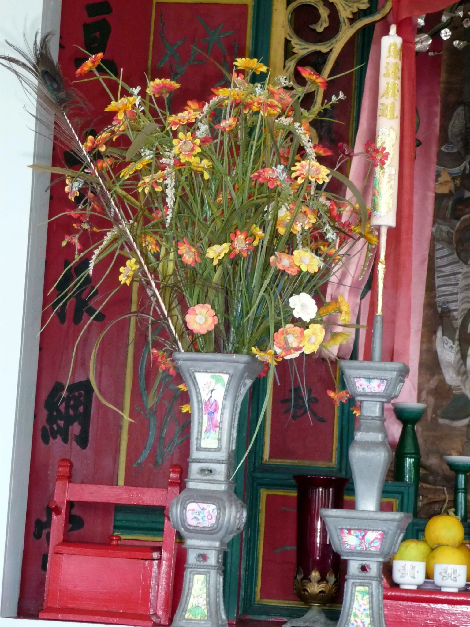 Wo Hing Temple Museum