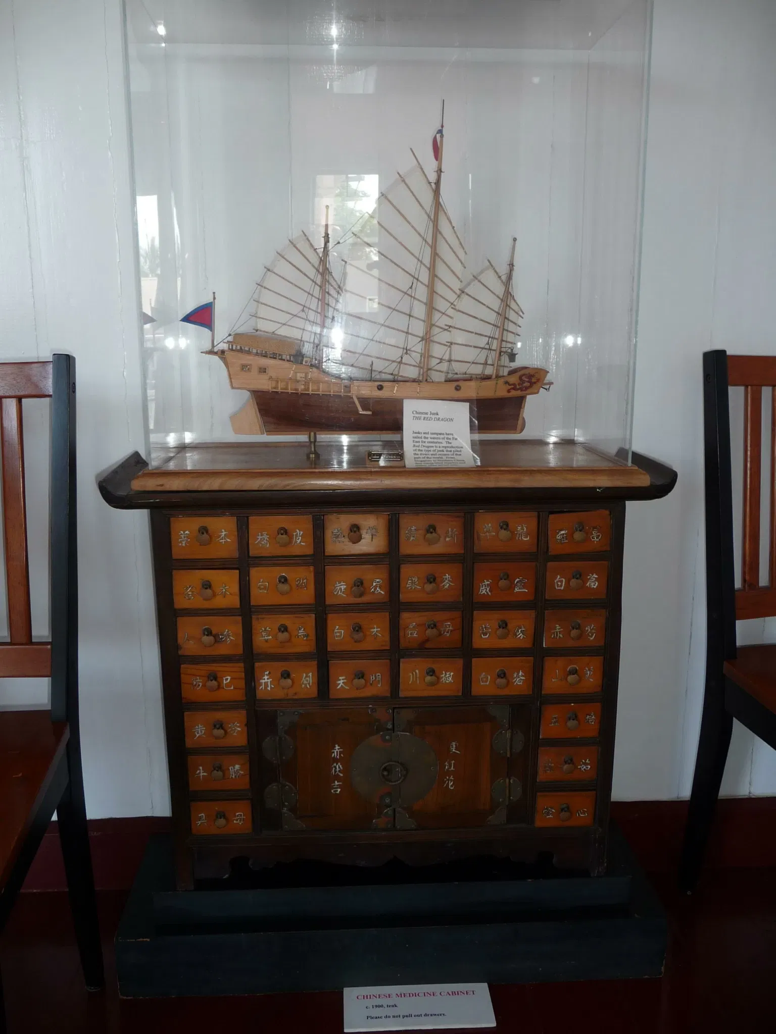 Wo Hing Temple Museum