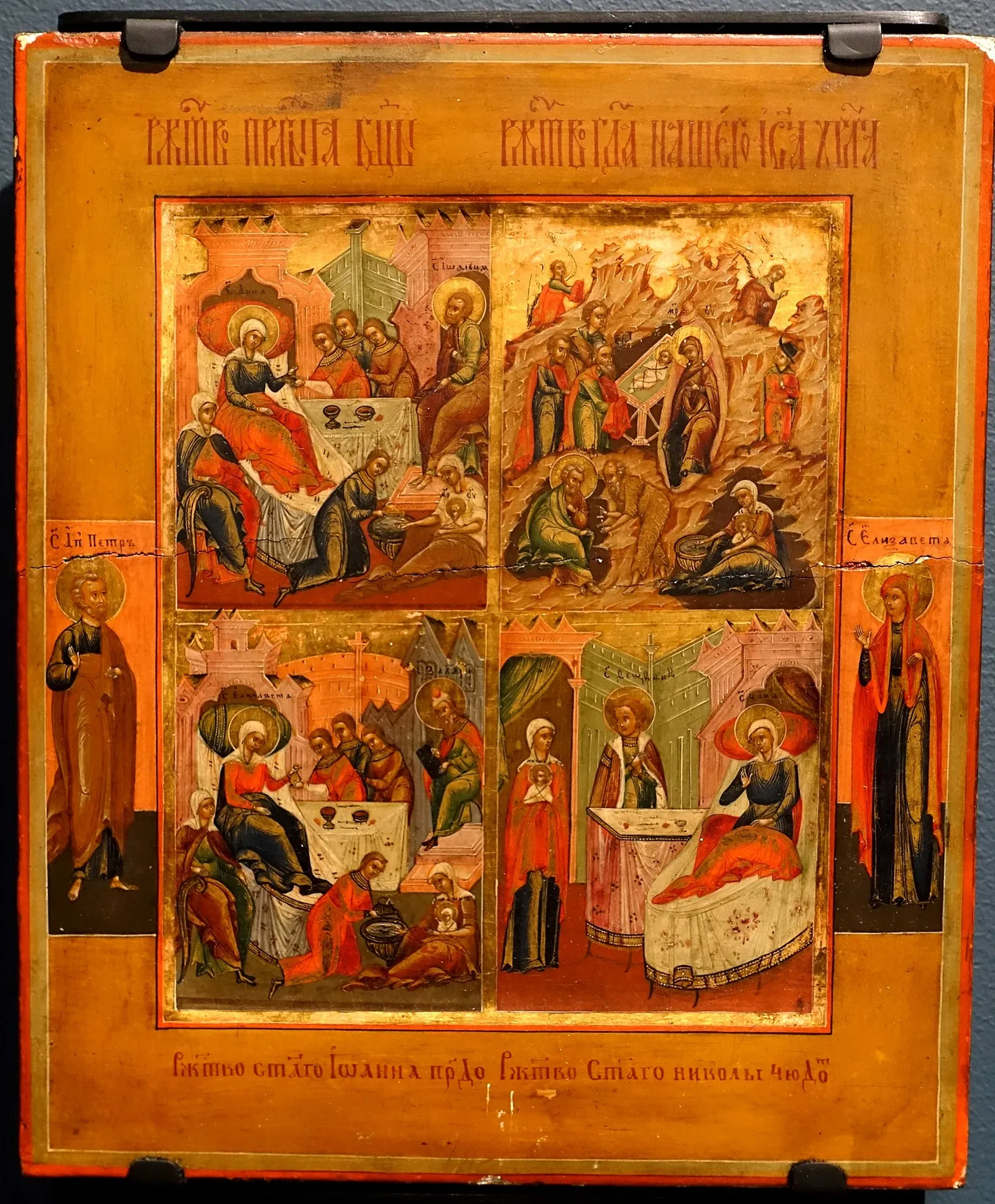 Jordan Schnitzer Museum of Art