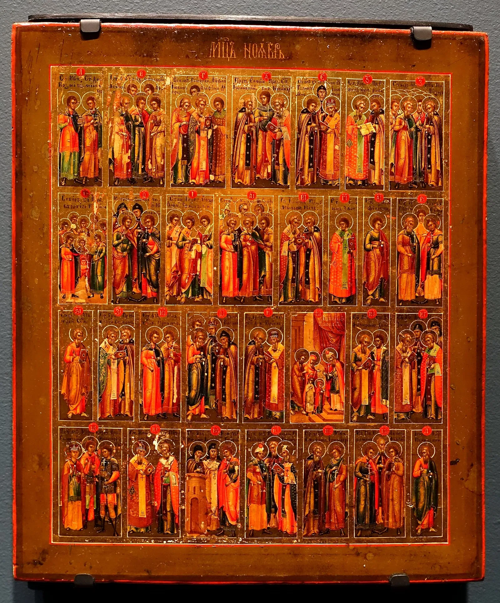 Jordan Schnitzer Museum of Art