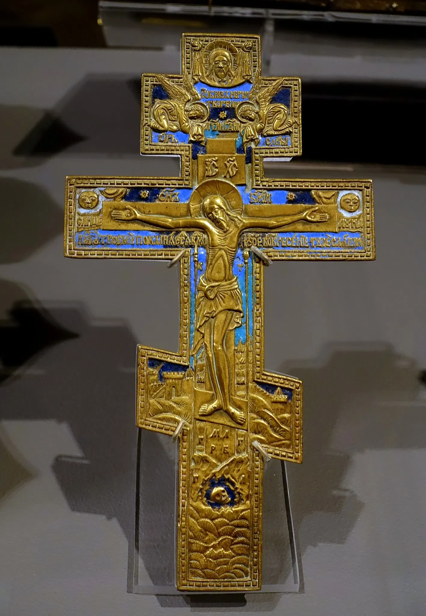 Jordan Schnitzer Museum of Art