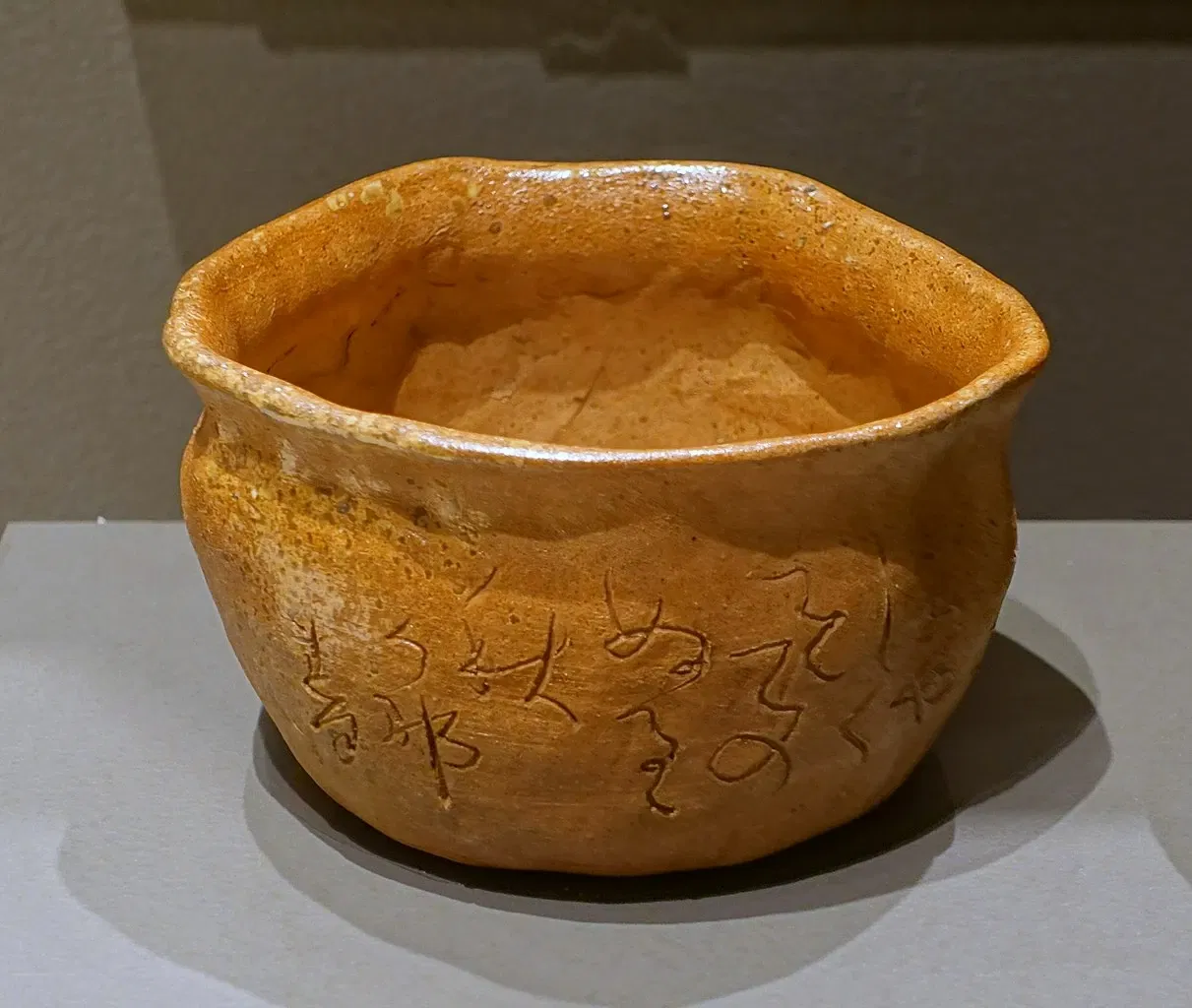 Jordan Schnitzer Museum of Art