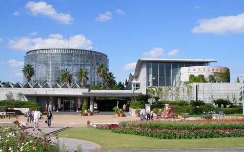Chiba City Floral Museum