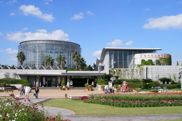 Chiba City Floral Museum