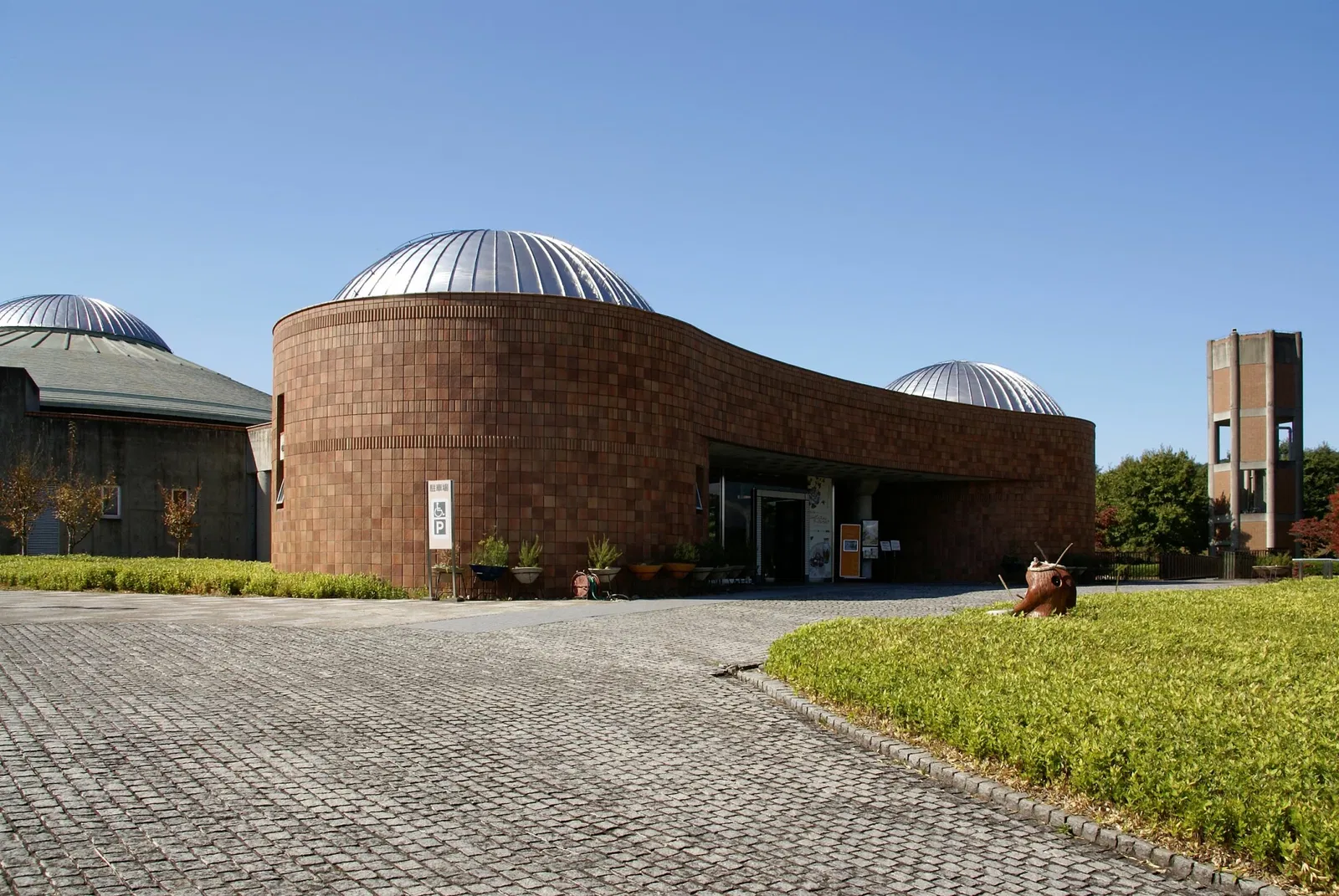 Shigaraki Ceramic Cultural Park- Ceramics Museum