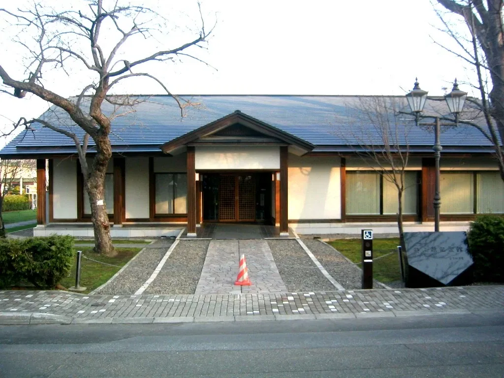 Yasushi Inoue Memorial Hall