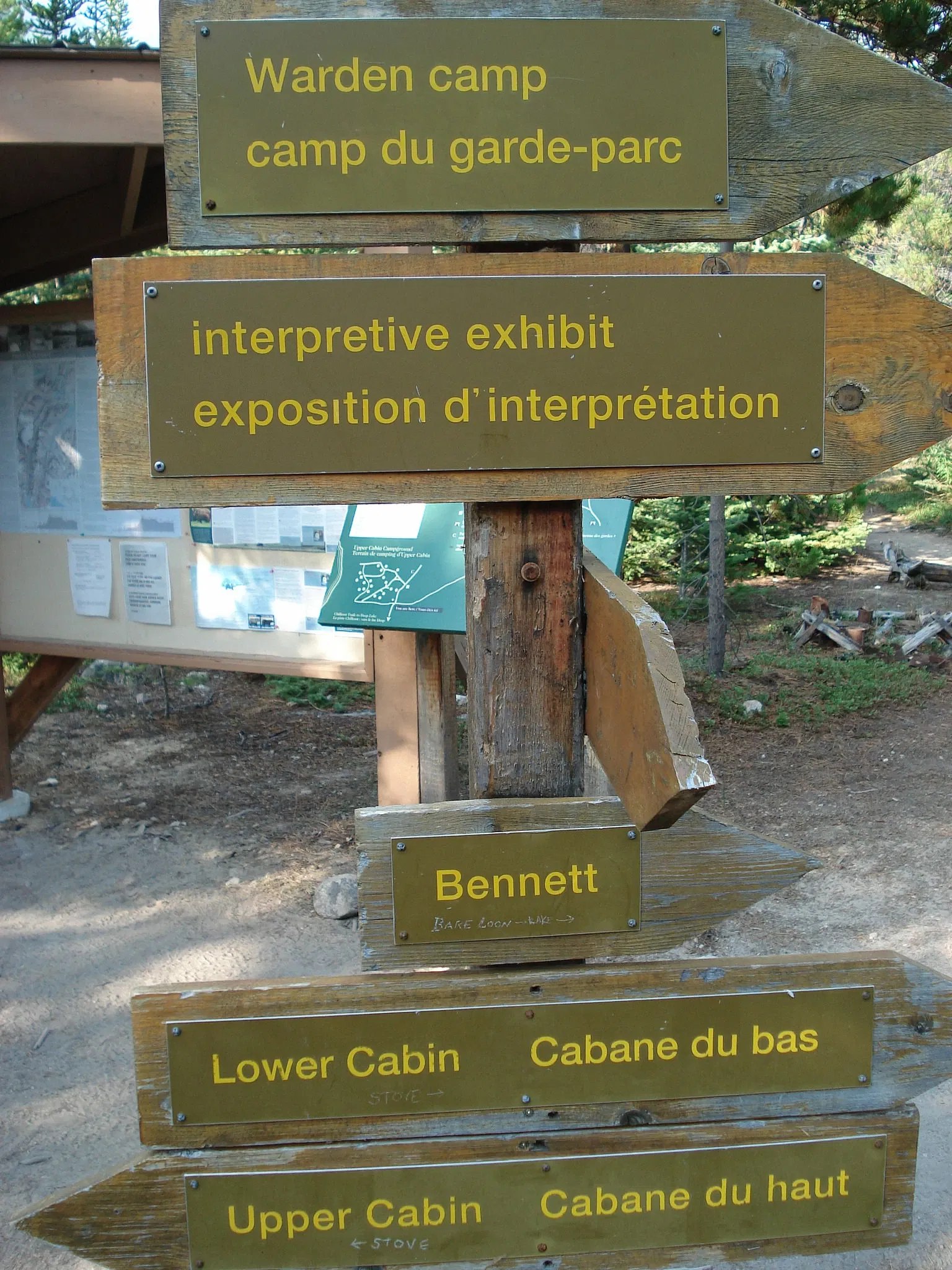 Klondike Gold Rush National Historical Park