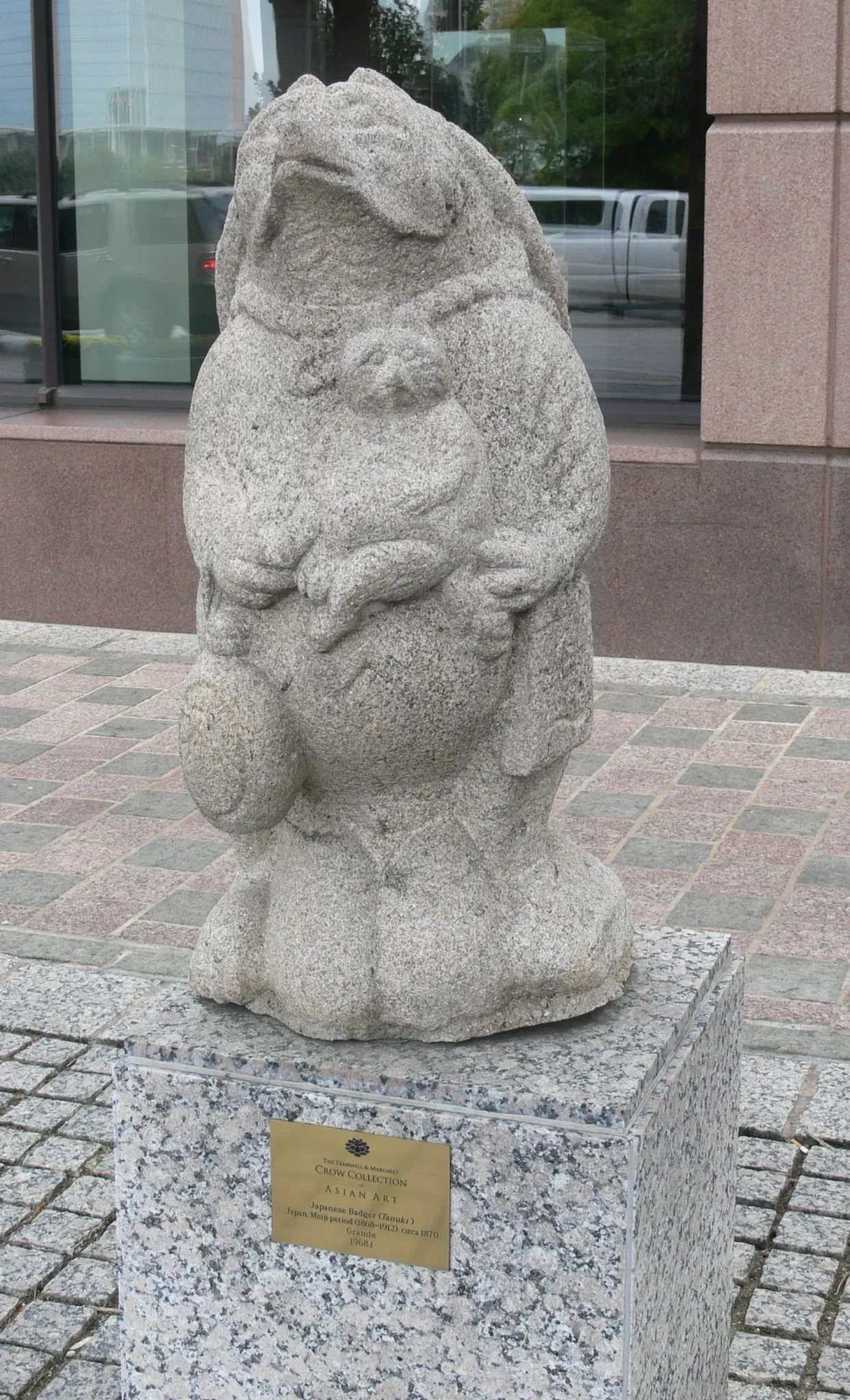 Crow Museum of Asian Art