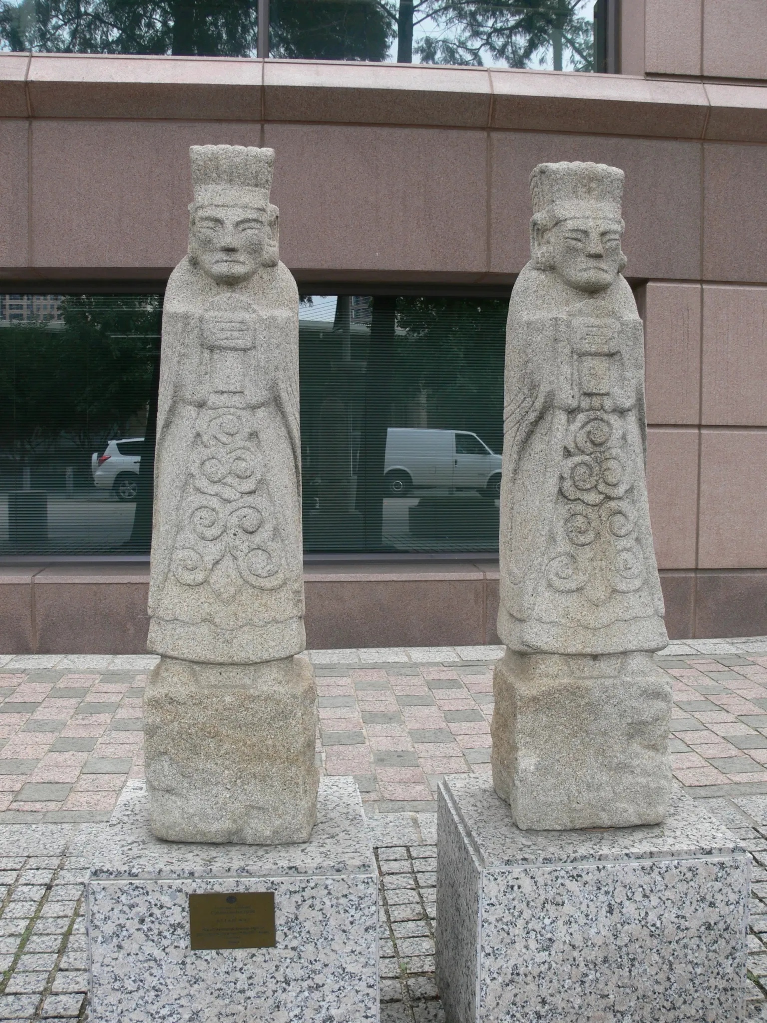 The Crow Collection of Asian Art