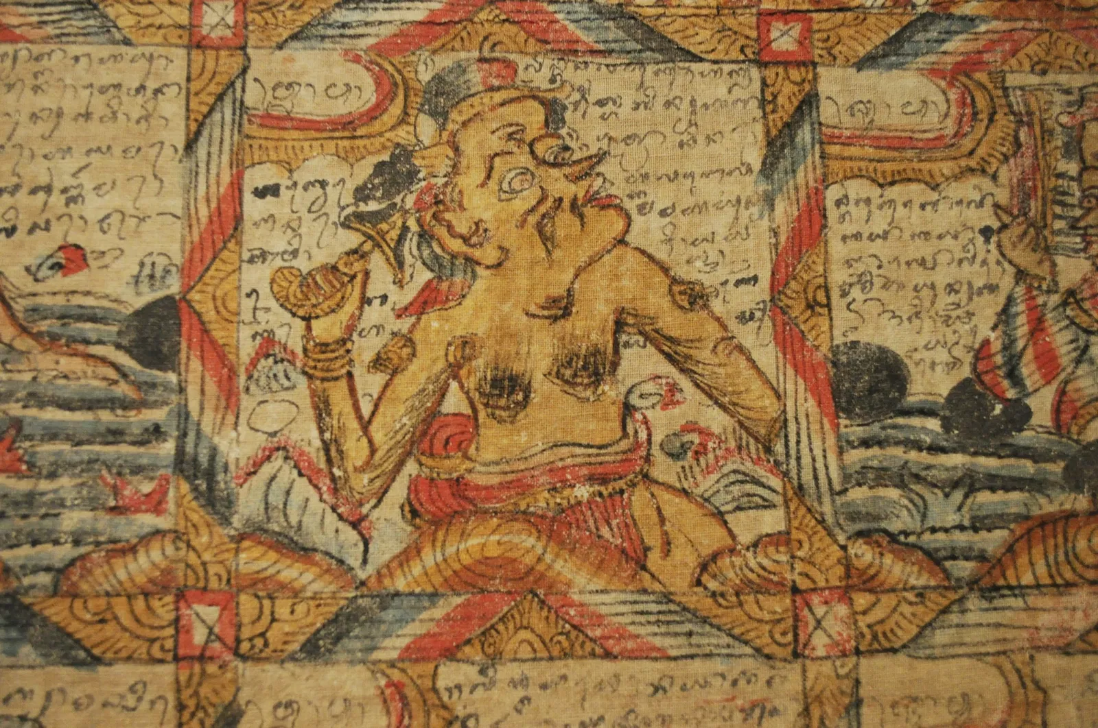 The Crow Collection of Asian Art