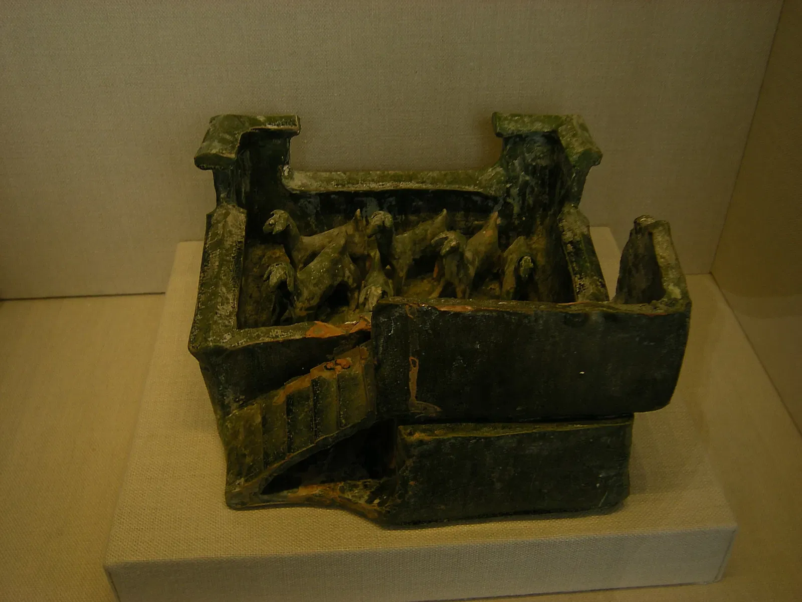 The Crow Collection of Asian Art