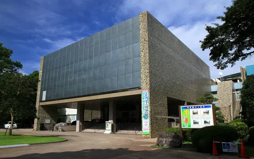 Miyazaki Prefectural Museum of Nature and History