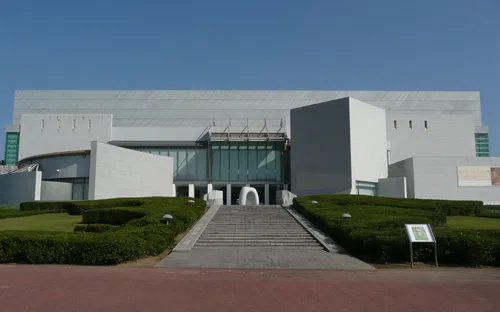Miyazaki Prefectural Art Museum