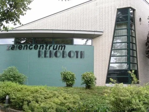 Museum Honger naar Bevrijding