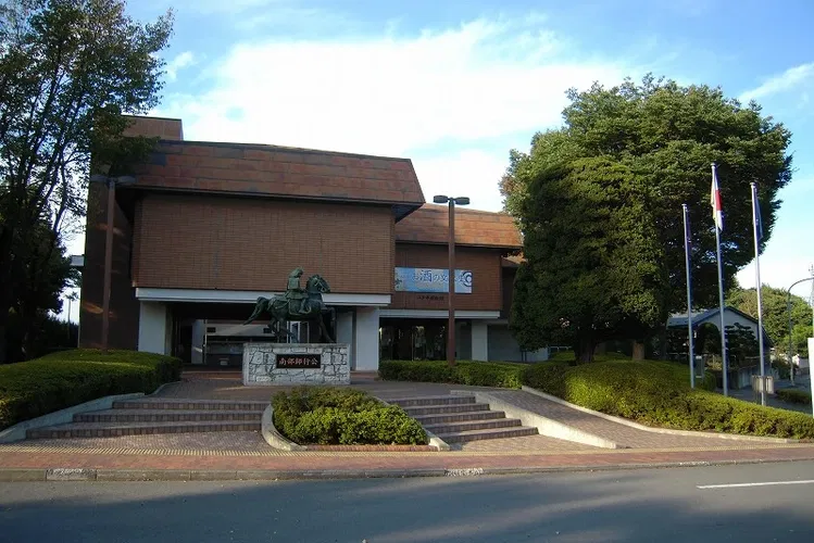 Hachinohe City Museum