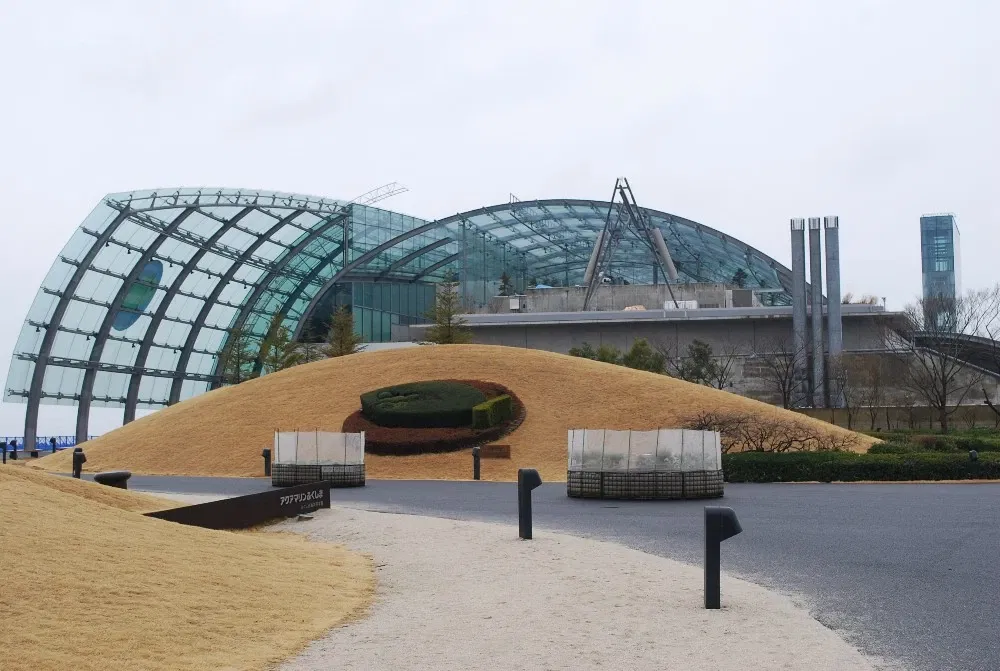 Aquamarine Fukushima