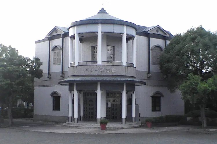 Perry Memorial Hall
