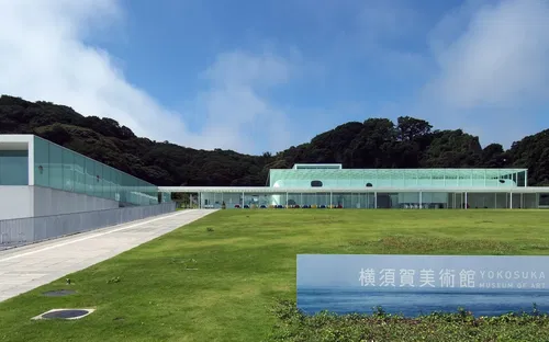 Yokosuka Museum of Art