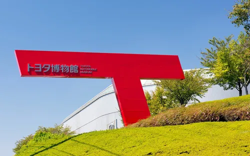 Toyota Automobile Museum