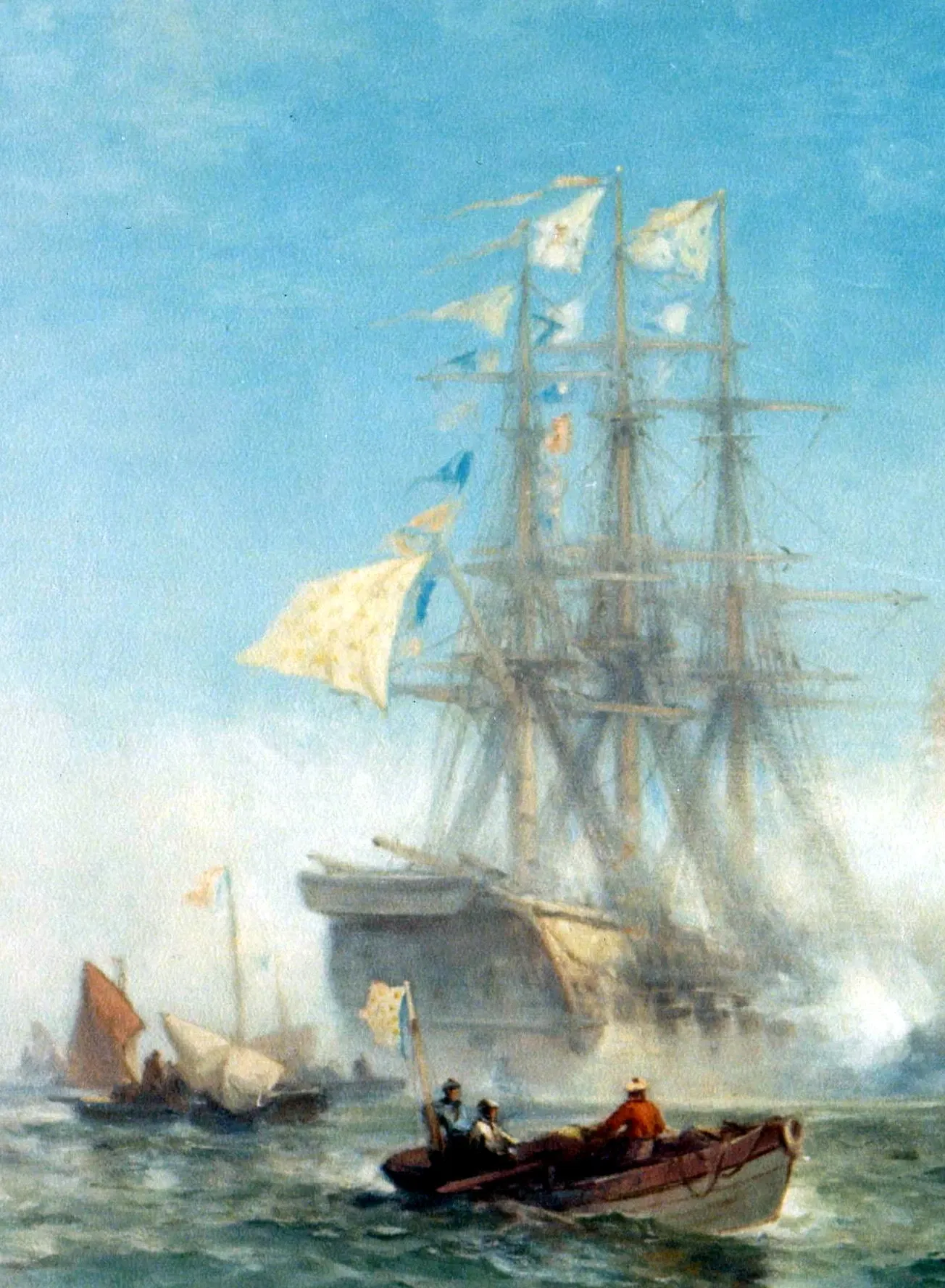 U.S. Naval Academy Museum