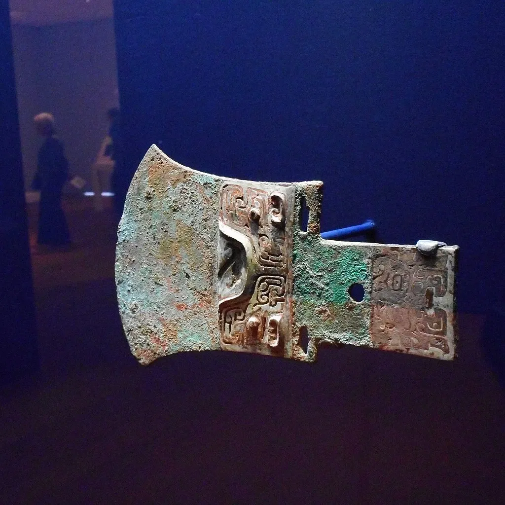 Norton Museum of Art