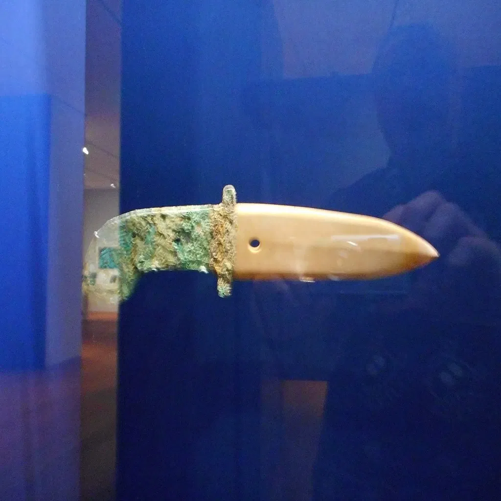 Norton Museum of Art