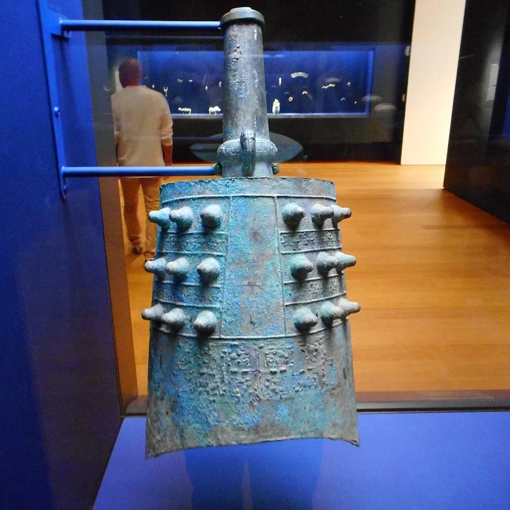 Norton Museum of Art