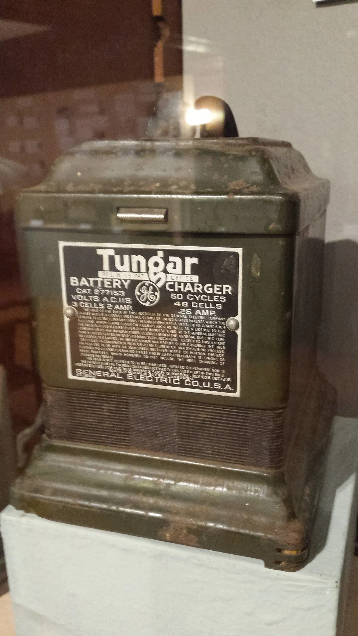 Museum of American Heritage