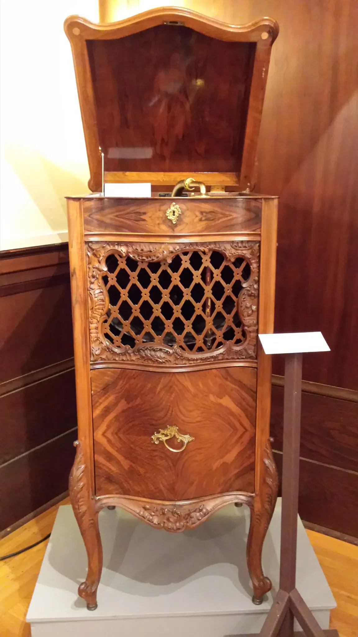 Museum of American Heritage