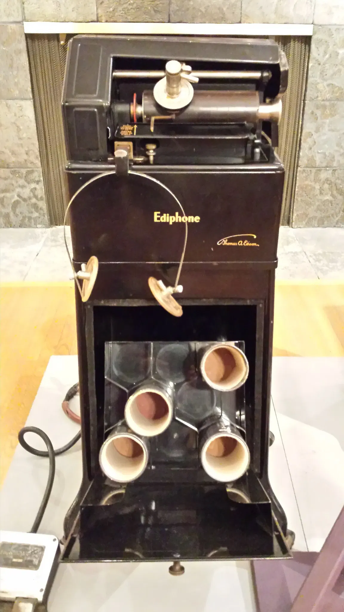 Museum of American Heritage