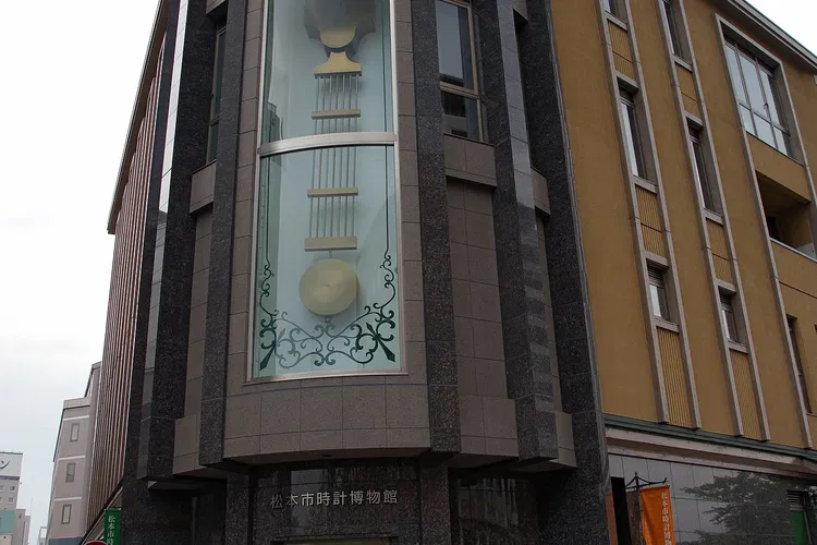 Matsumoto City Timepiece Museum