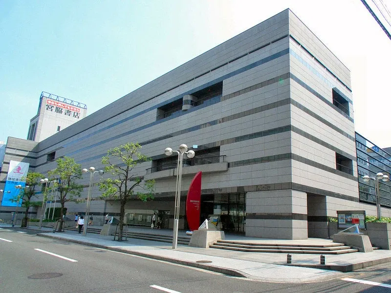 Takamatsu Art Museum