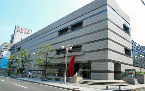 Takamatsu Art Museum