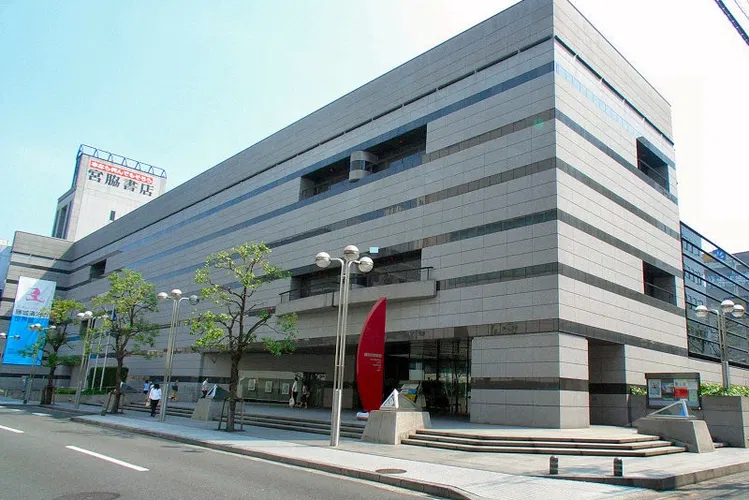 Takamatsu Art Museum