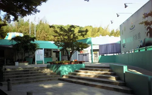 New Yashima Aquarium