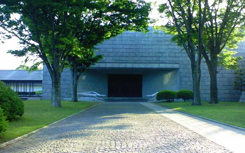 Ibaraki Prefectural Museum of History