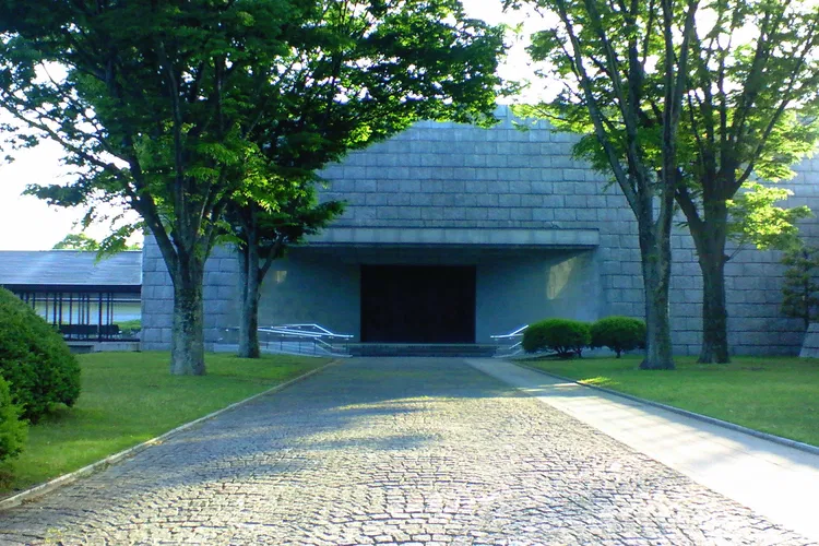 Ibaraki Prefectural Museum of History