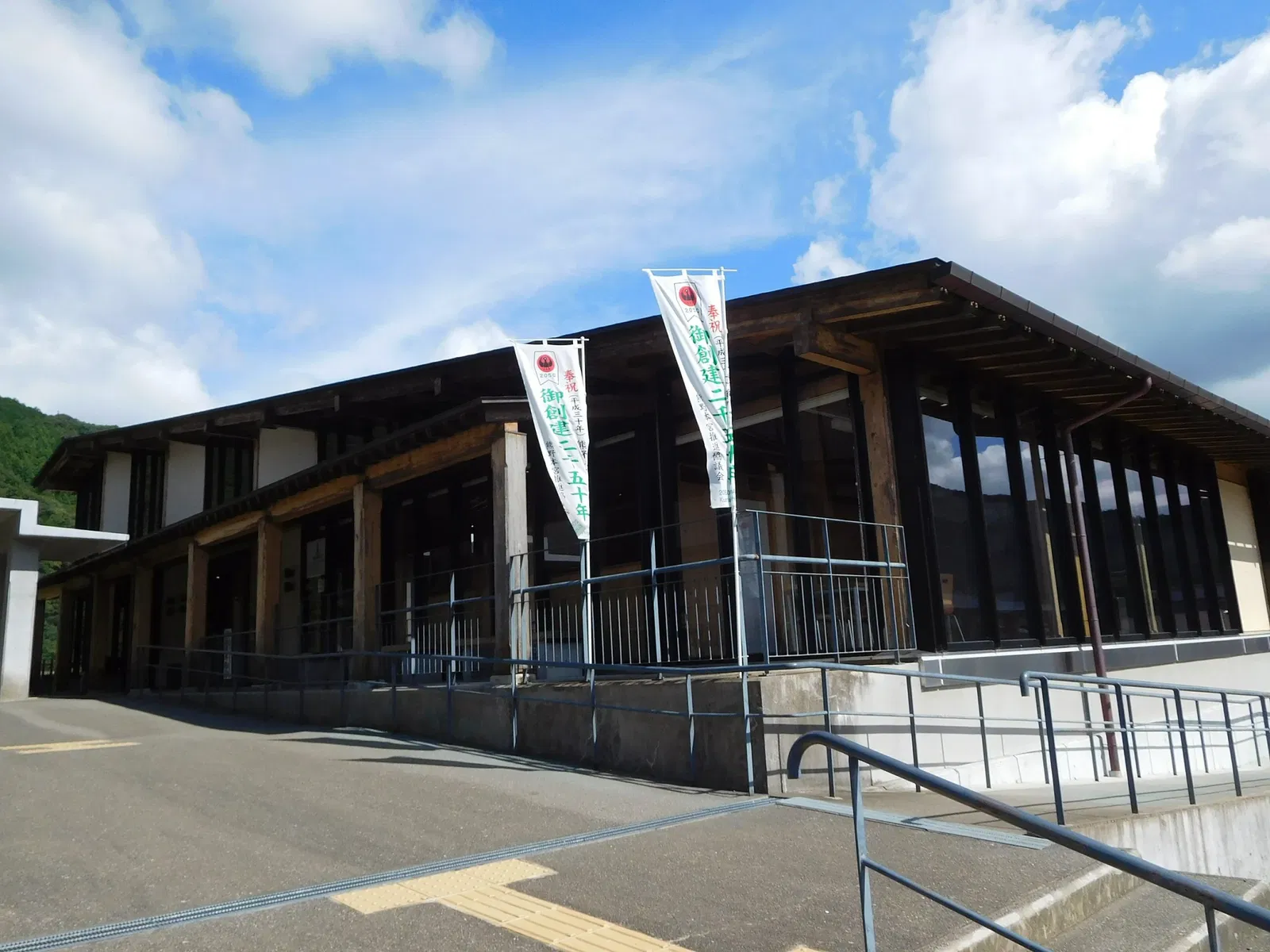 Kumano Hongu Heritage Center