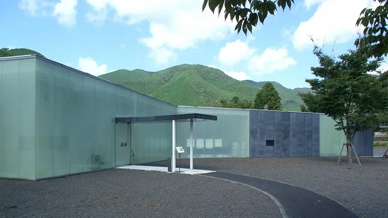 Kumano Kodo Nakahechi Museum of Art