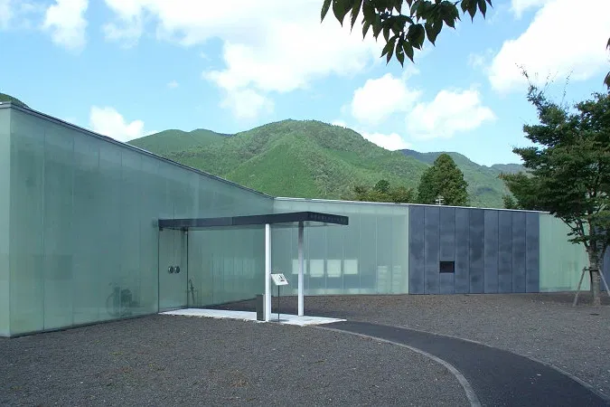 Kumano Kodo Nakahechi Museum of Art