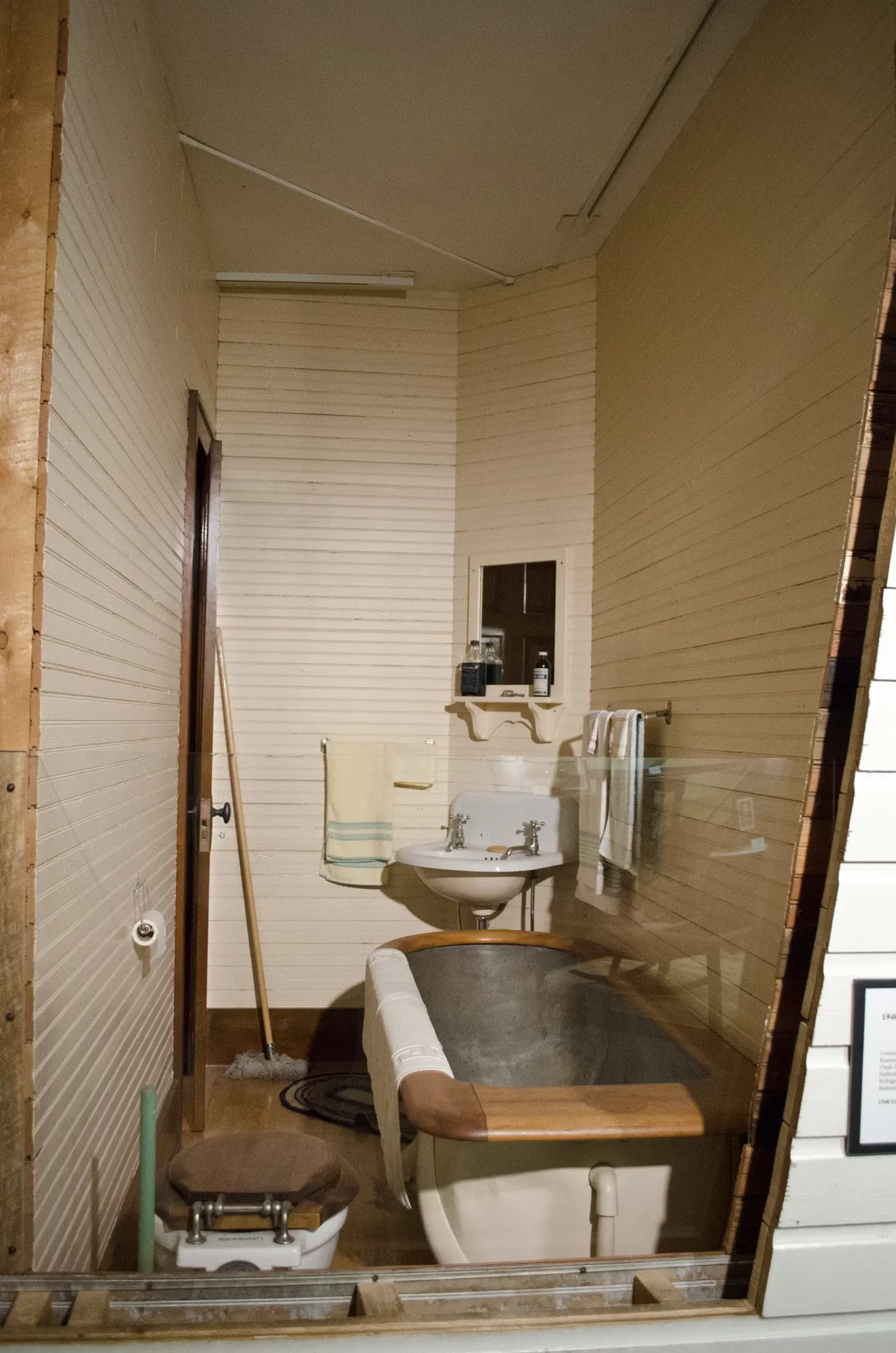 Museum of the Rockies