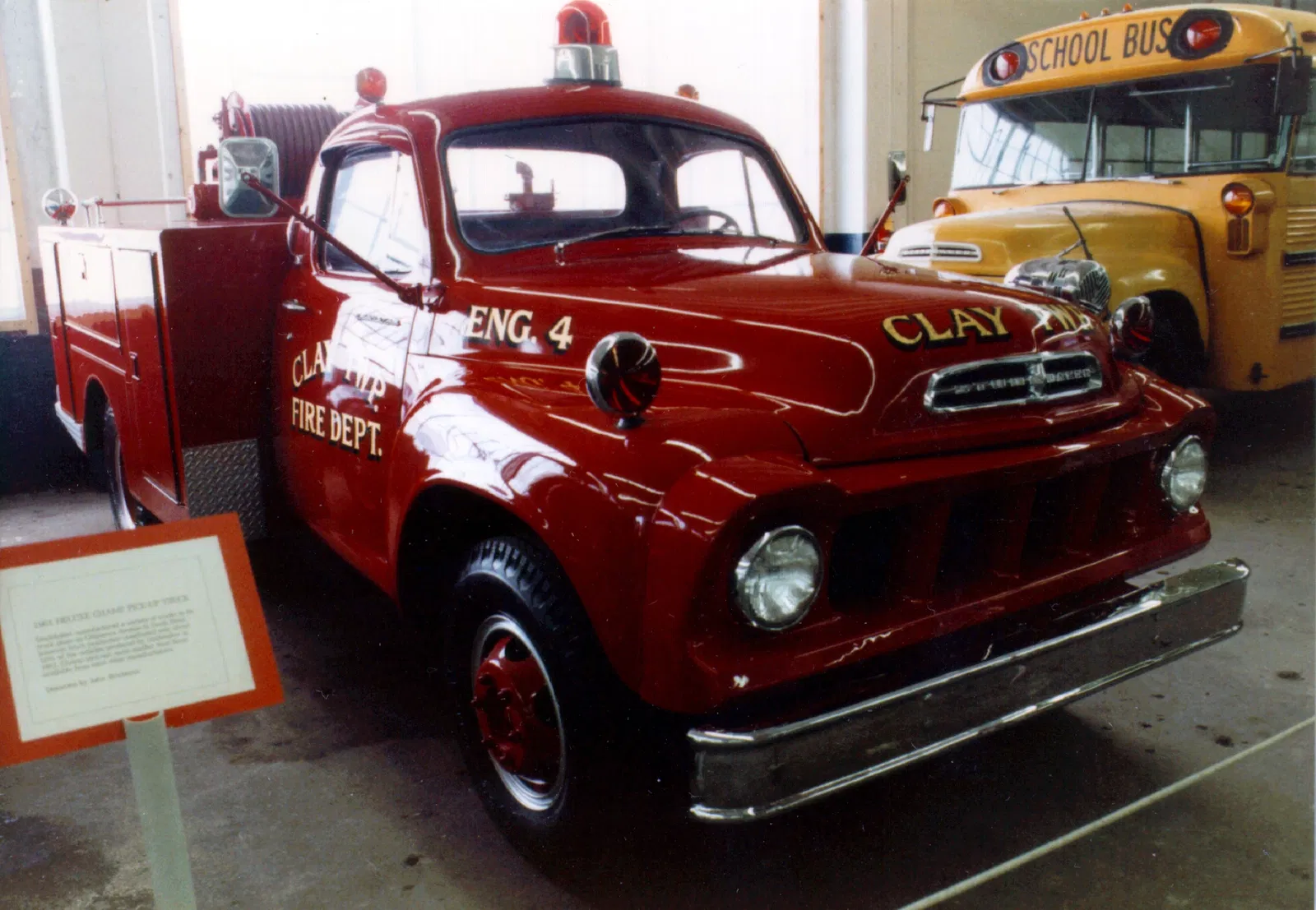 The Studebaker National Museum