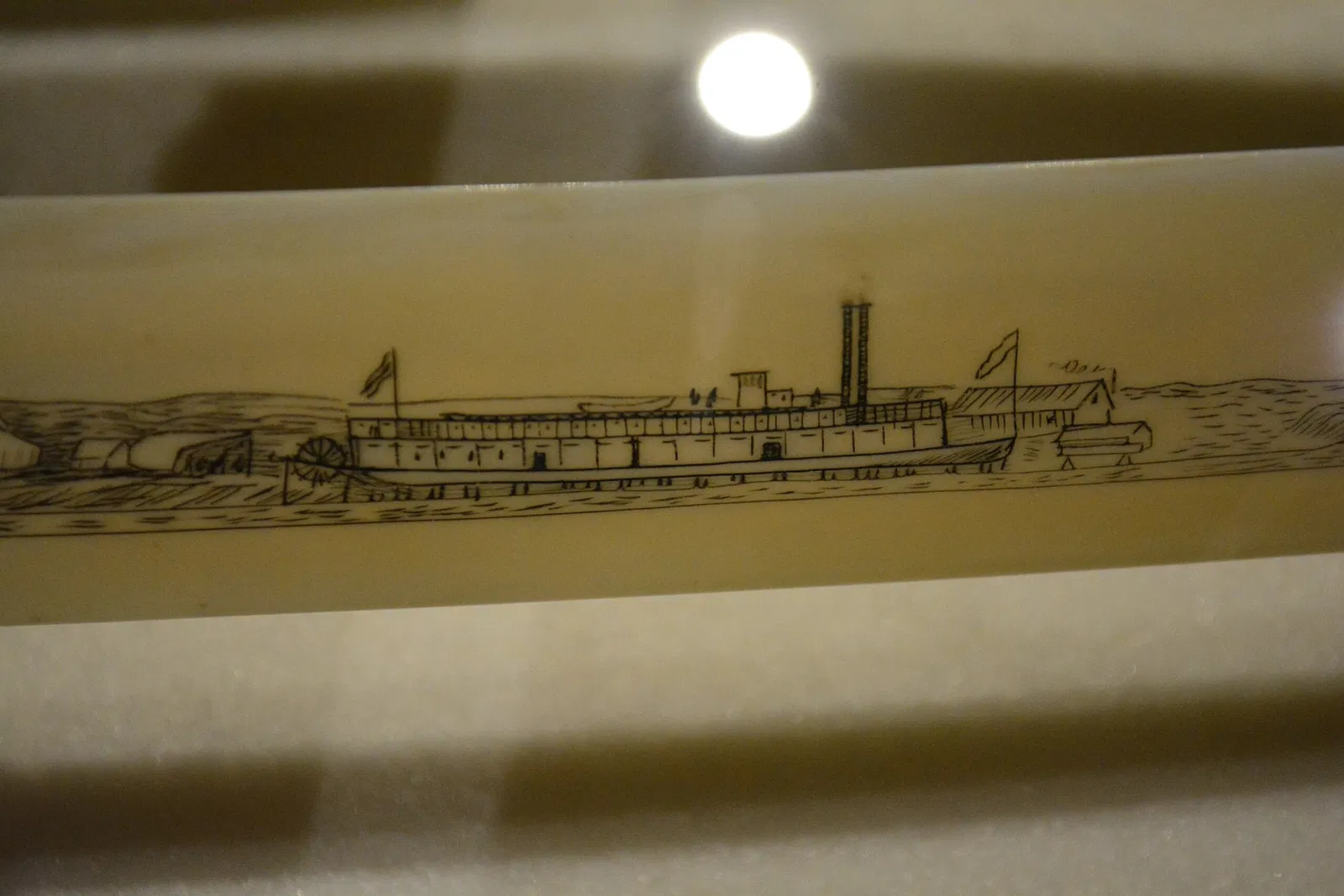 Sheldon Jackson Museum