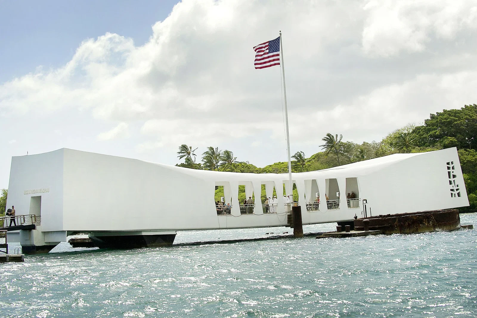 Mémorial de l'USS Arizona