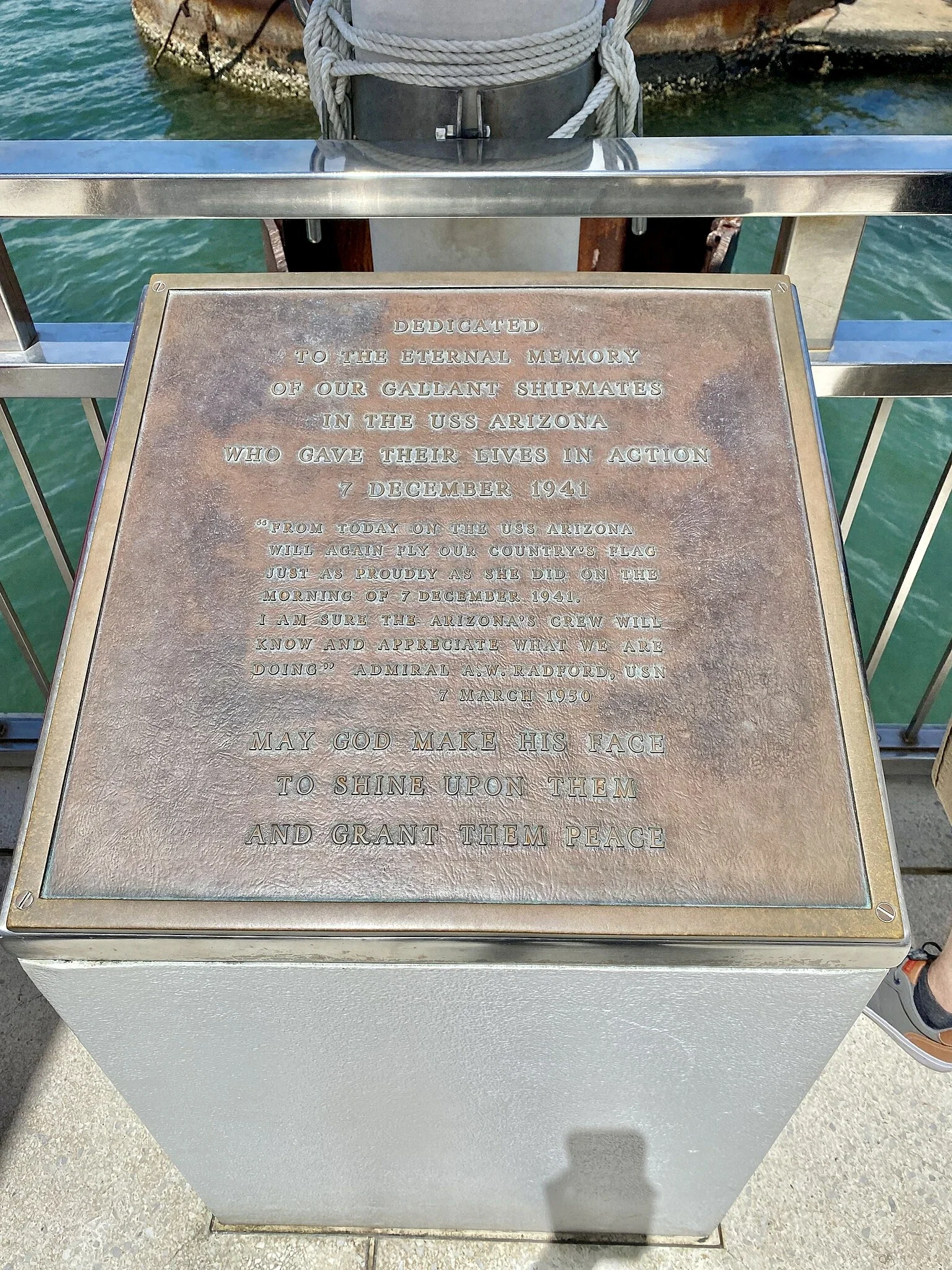 Mémorial de l'USS Arizona