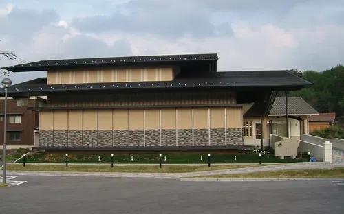 Kamiyodo Hakuhō-no-Oka Exhibition Hall
